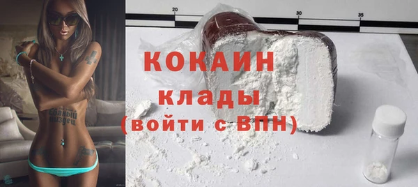меф VHQ Инта