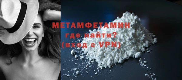 молекула духа Иннополис