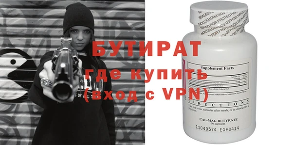 ПСИЛОЦИБИНОВЫЕ ГРИБЫ Инсар
