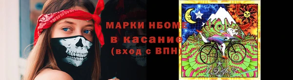 меф VHQ Инта