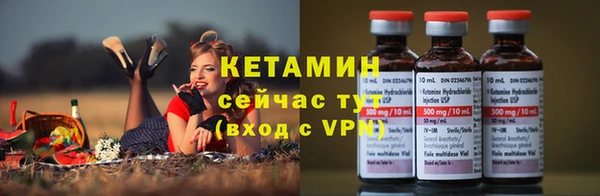 молекула духа Иннополис