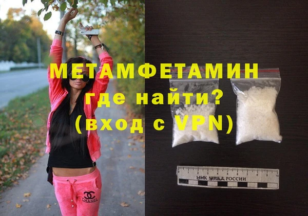 ПСИЛОЦИБИНОВЫЕ ГРИБЫ Инсар