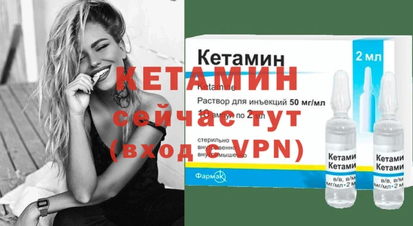 ПСИЛОЦИБИНОВЫЕ ГРИБЫ Инсар