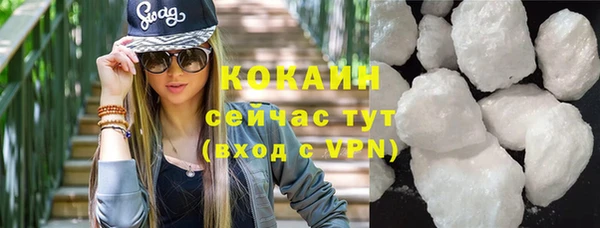 меф VHQ Инта