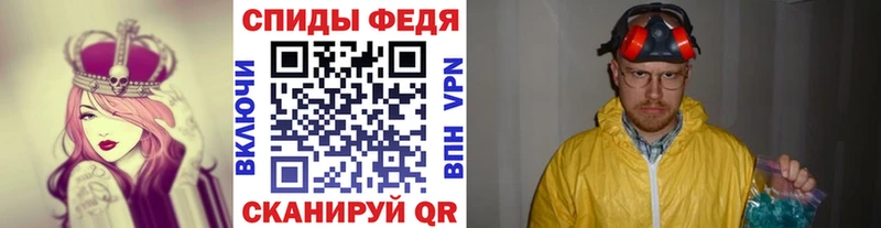 Купить Кохма Метамфетамин Декстрометамфетамин 99.9%